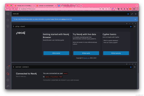 Neo4j圖數(shù)據(jù)庫介紹及在儀器儀表銷售中的簡(jiǎn)單入門