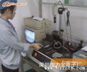 808nm激光二極管采購指南 高效尋找廠家直銷與易拆帽型號