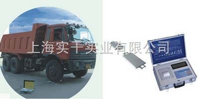 SCS國際標準產品 引領儀器儀表銷售的新篇章